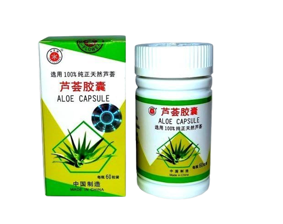 Lantern Chinese 100% Natural Aloe Vera Extract Herbal Capsules