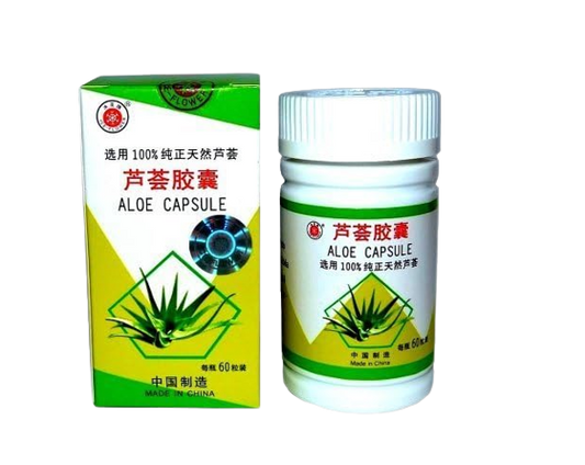 Lantern Chinese 100% Natural Aloe Vera Extract Herbal Capsules